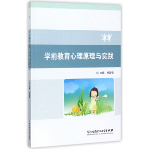 �W(xu��)ǰ��������ԭ���c��(sh��)�`